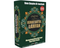 Buku Ighatsatul Lahfan, Ibnu Qayyim Al-Jauziyah Buku Ighatsatul Lahfan, Ibnu Qayyim Al-Jauziyah